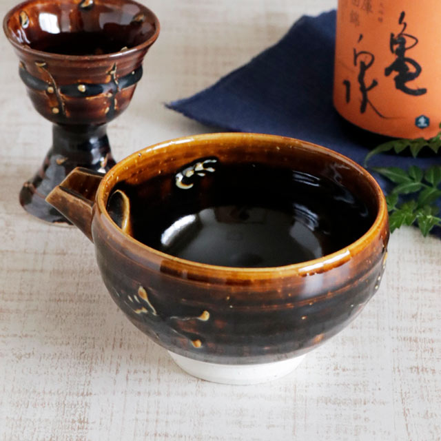 【砥部焼 中田窯】飴釉の片口