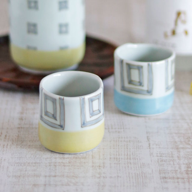 【砥部焼 スギウラ工房】筒ぐい呑(スクエア・イエロー)