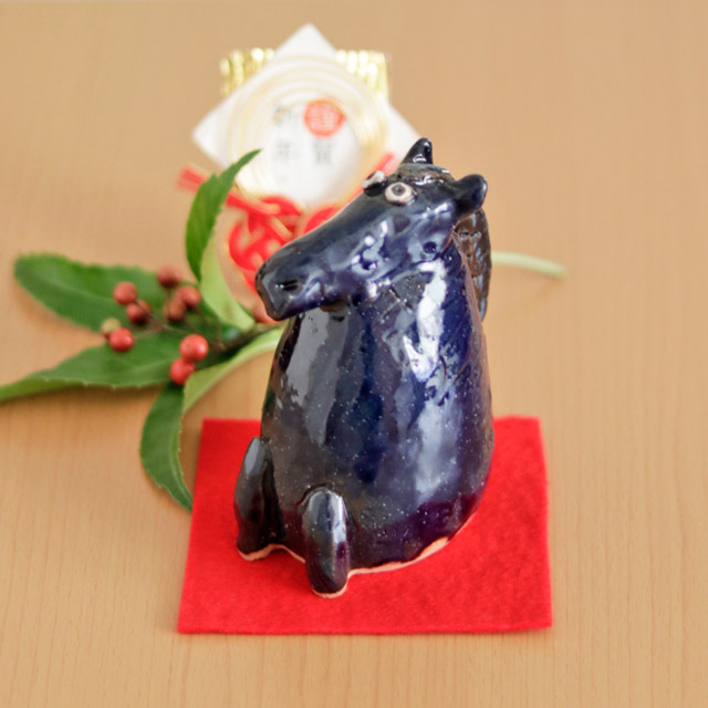 【陶工房 Sato】干支 午(ネイビー)