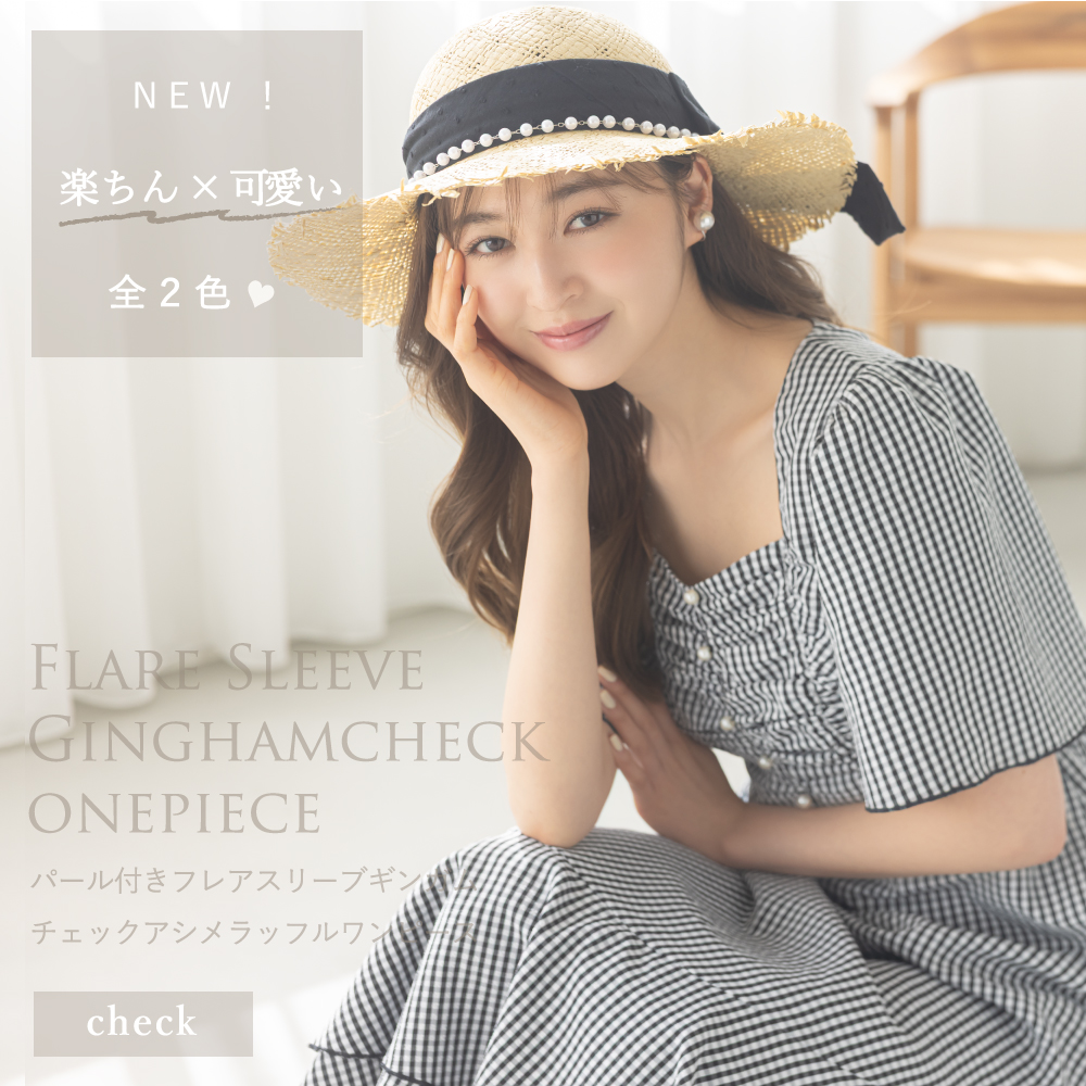 tocco-closet オフィシャルサイト 