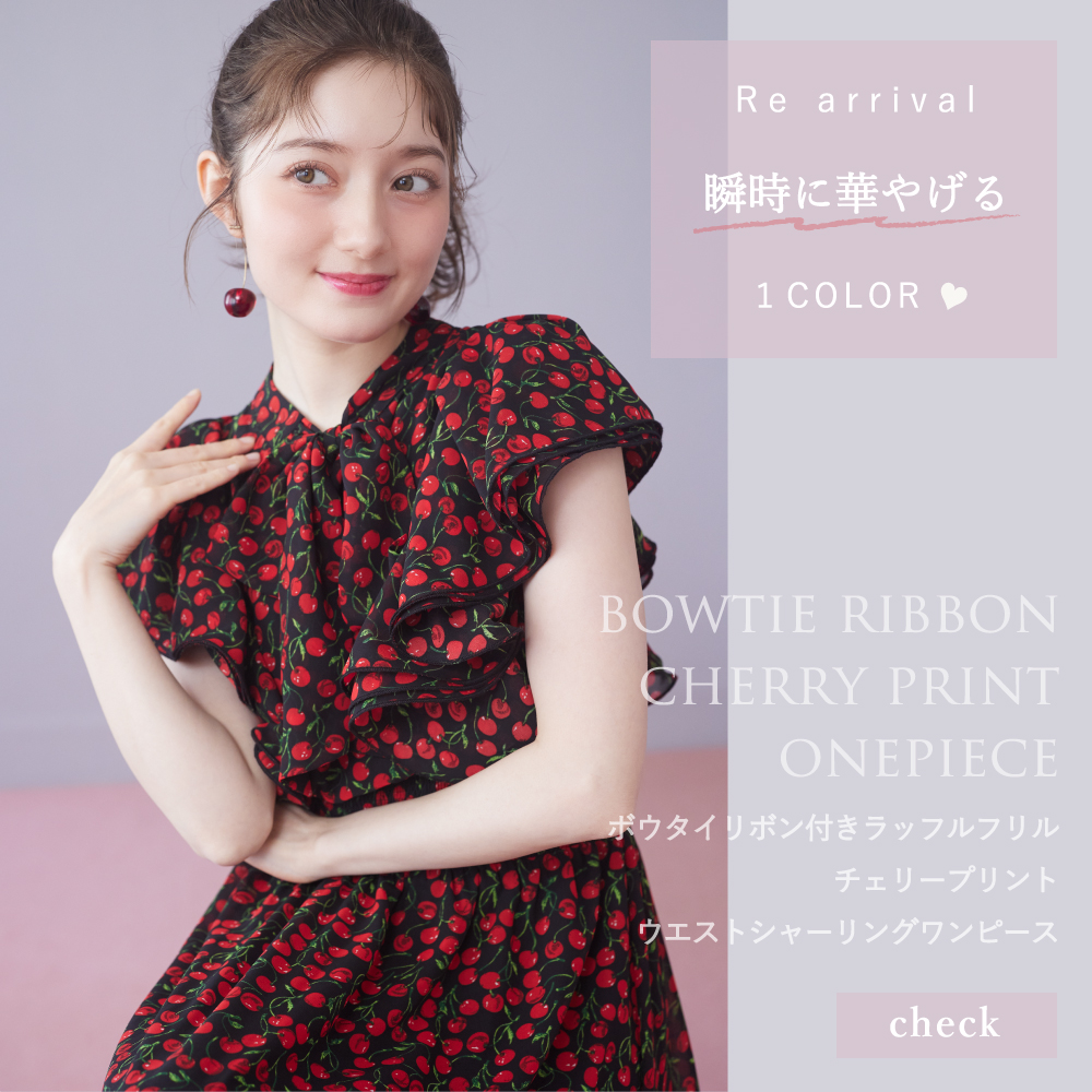 toccoさん専用コロンビア2点　オレンジ110　ピンク120 ウィメンズトゥリースワローオムニフリーズゼロショートスリーブ