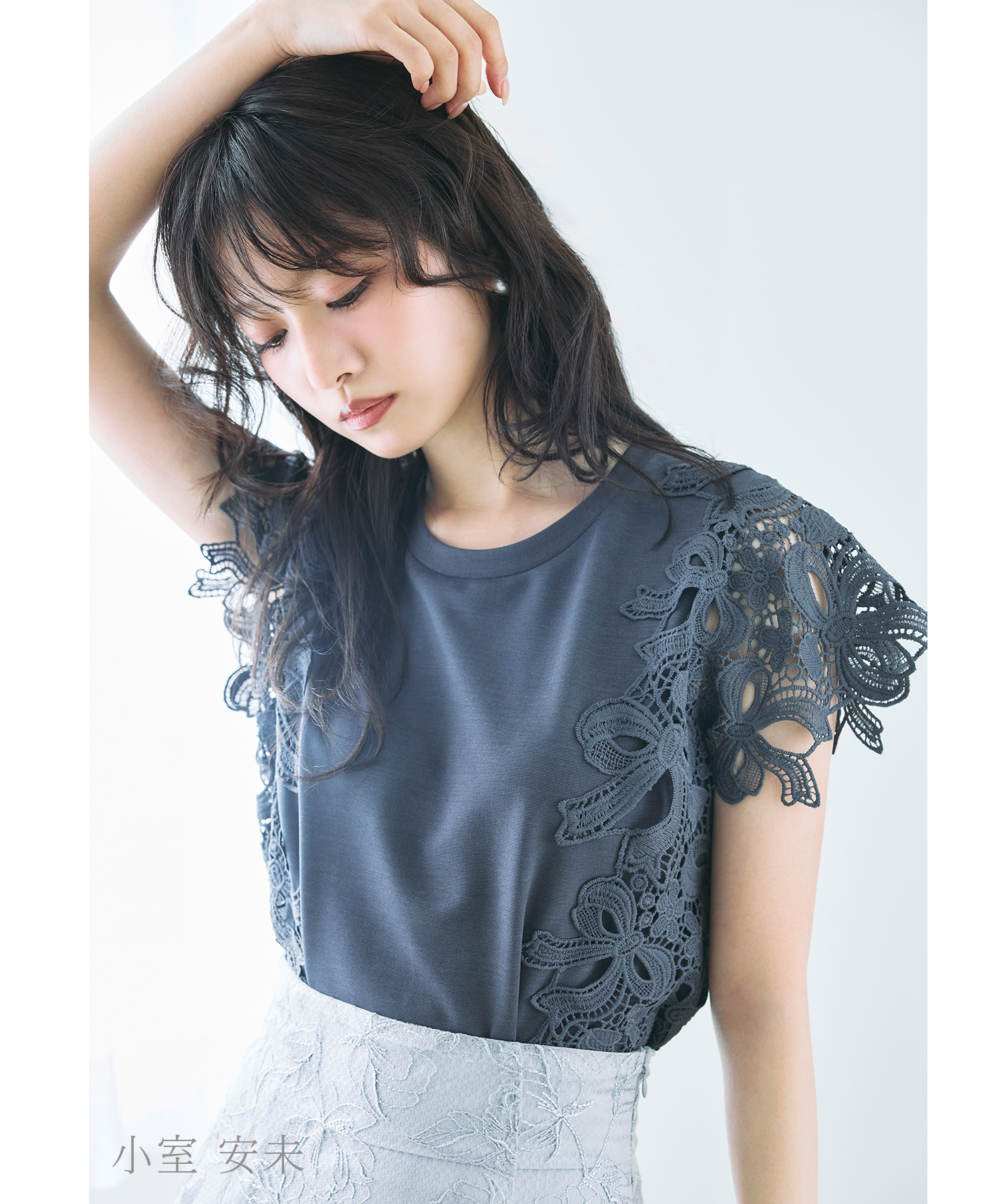 トッコページ tocco closet 公式通販