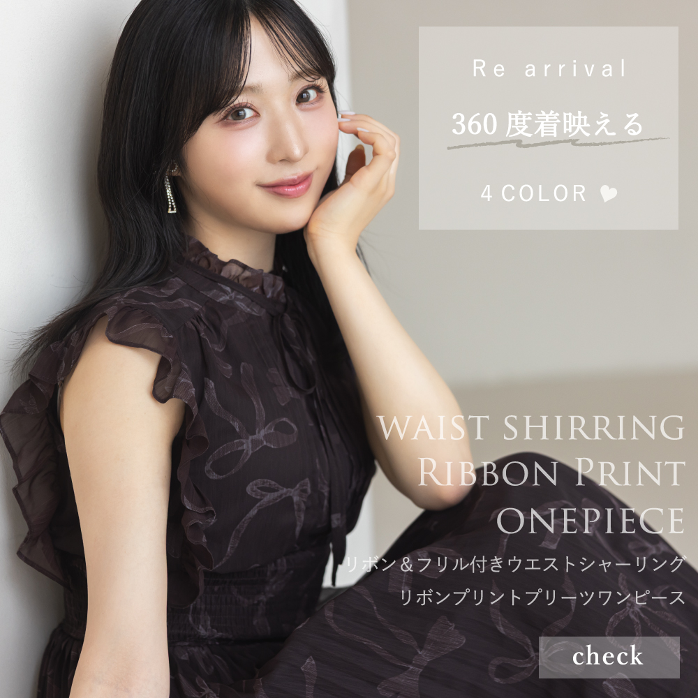 バナー1
