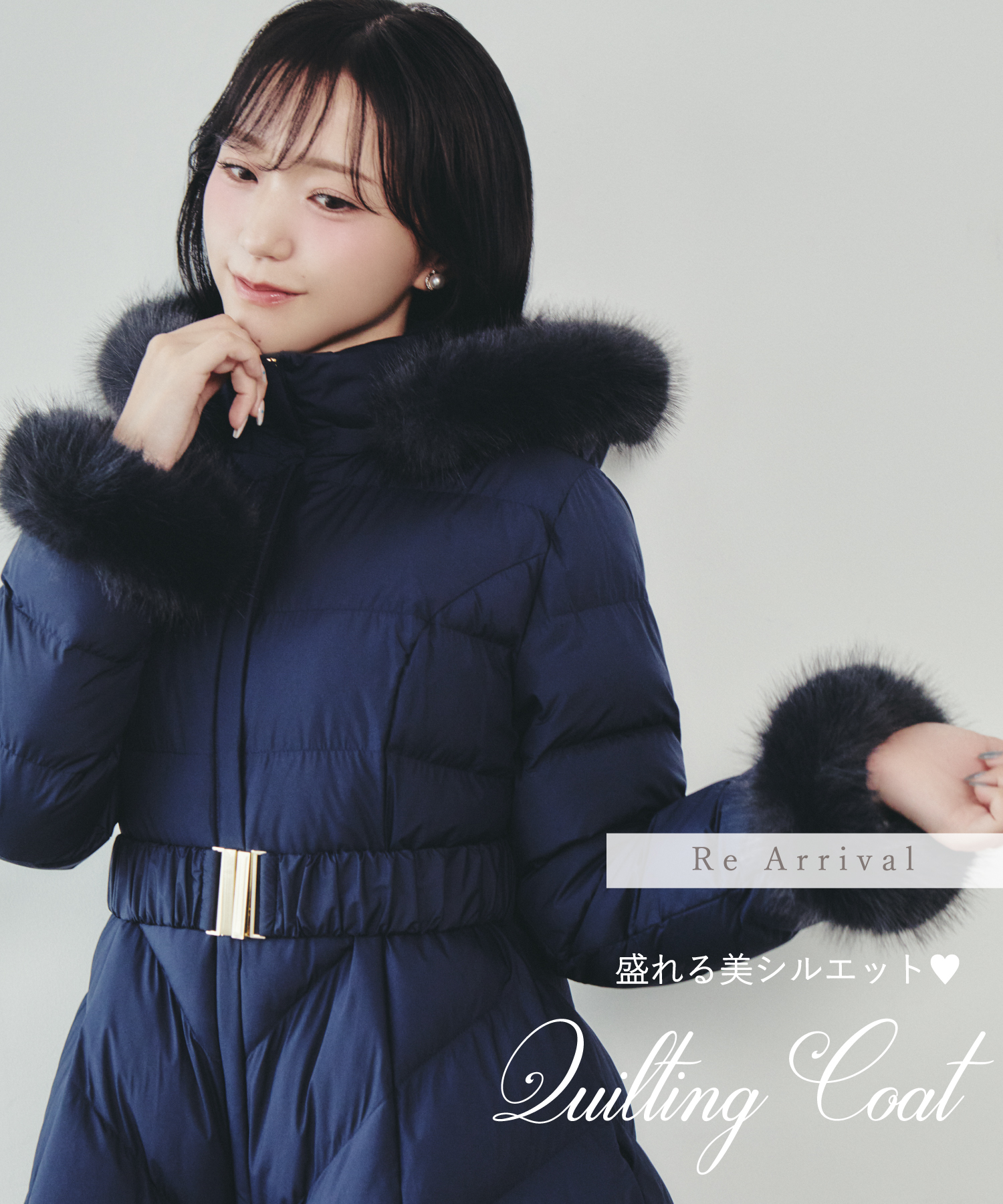 tocco トッコクローゼット　
取り外し可能なファー＆ベルト付きフィット＆フレアキルティングコート