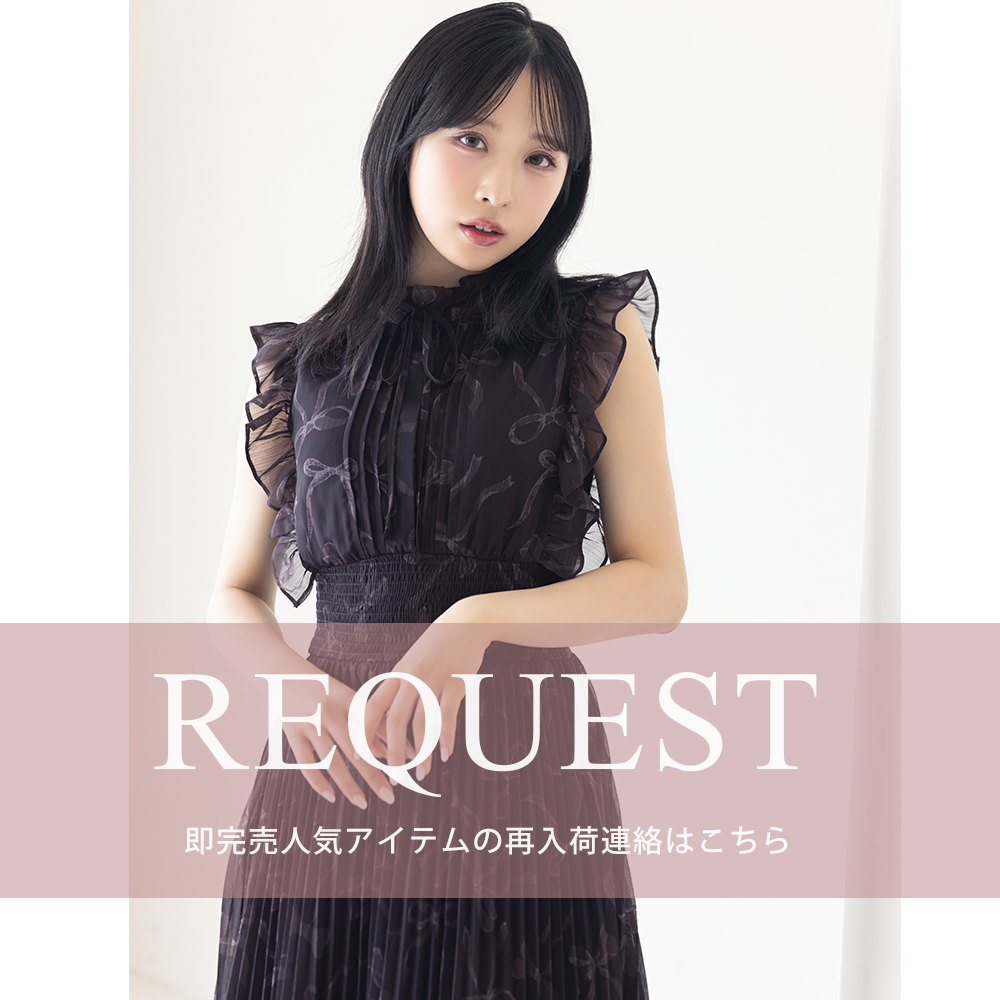 tocco-closet オフィシャルサイト