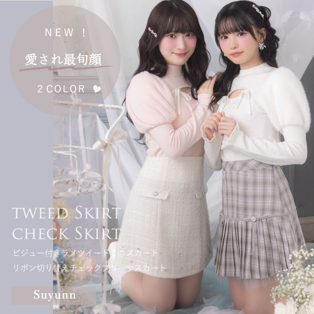 新品未使用　tocco closet ホワイト tocco closet 公式通販