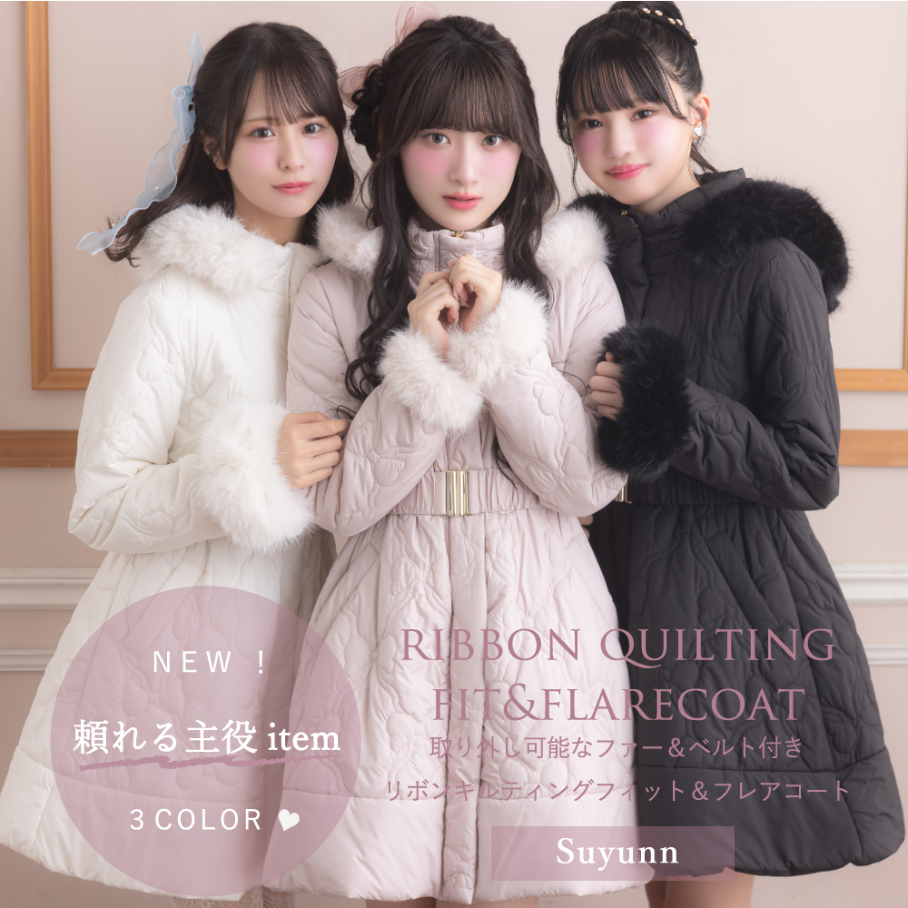 tocco closet(トッコクローゼット) 公式オリジナルブランド