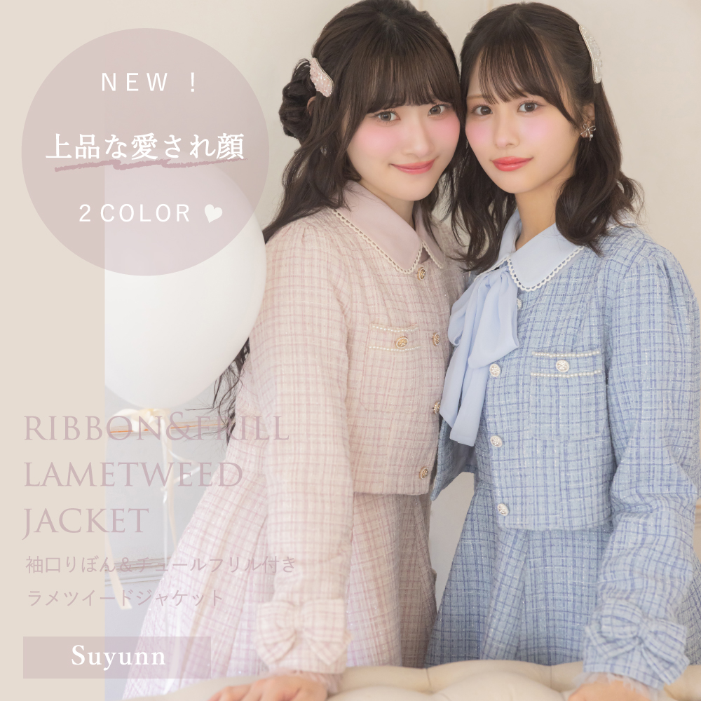 tocco closet(トッコクローゼット) 公式オリジナルブランド｜ONLINE