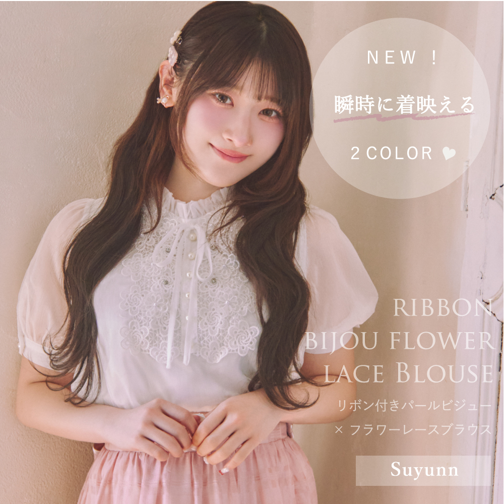 バナー2
