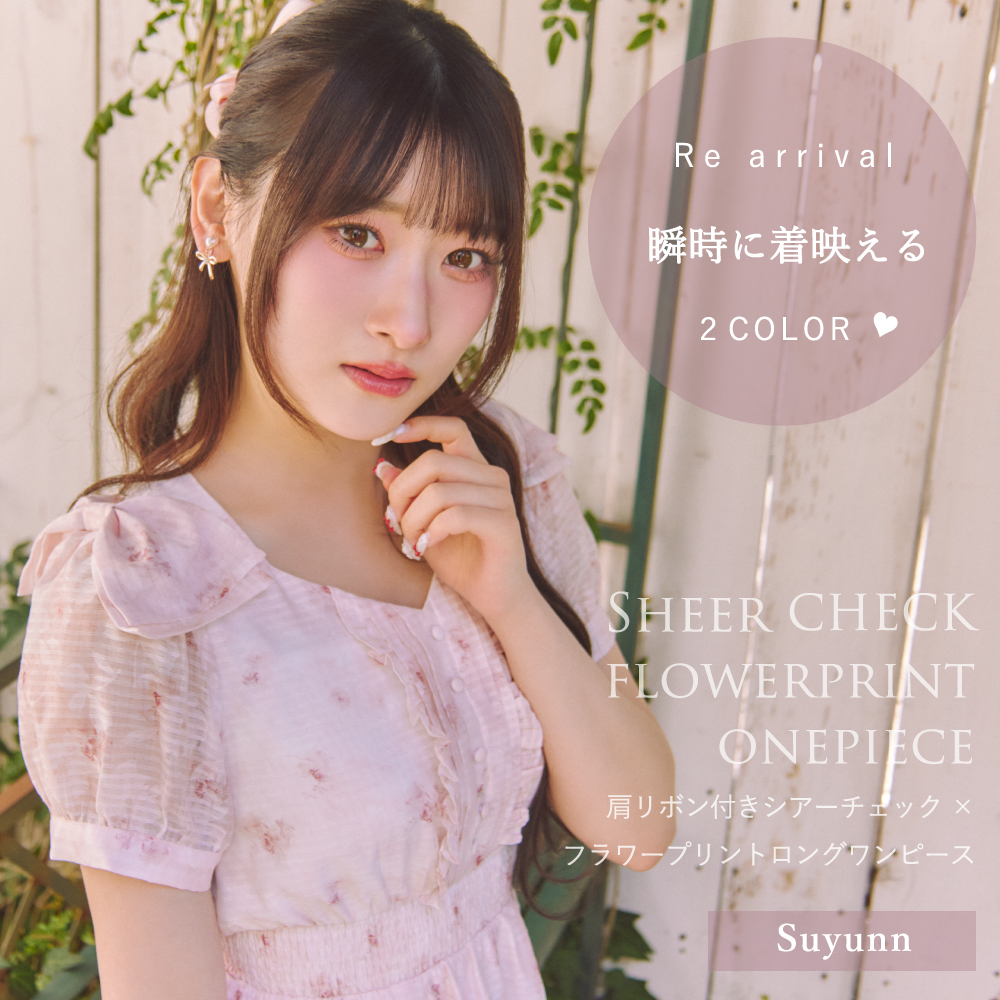 バナー1