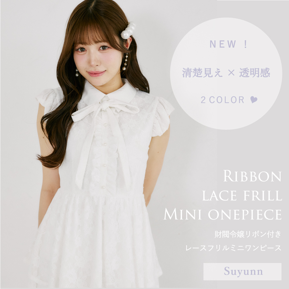 tocco closet 公式通販
