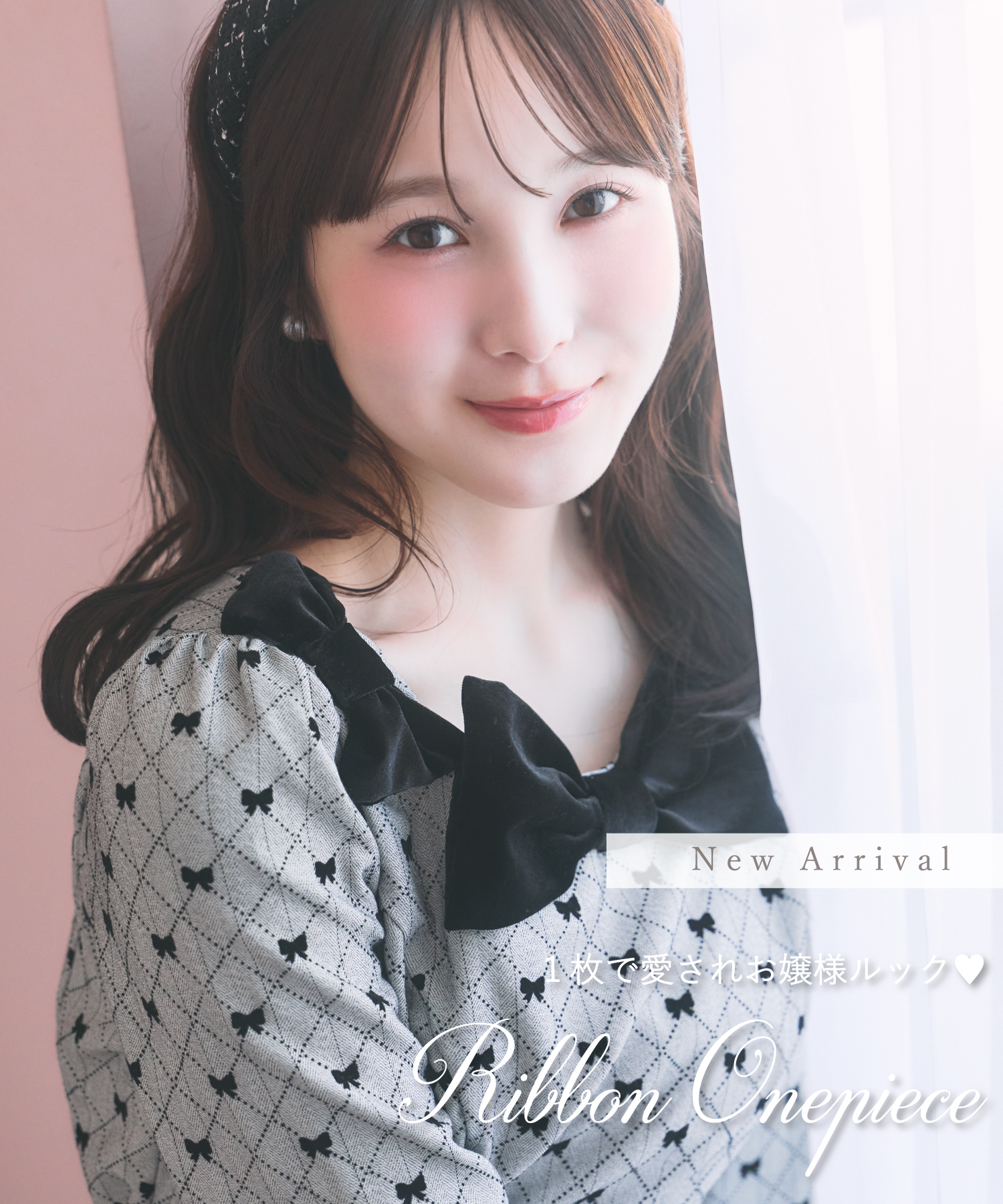 suyunn スユン　
１枚で愛されお嬢様ルック♪ベロアリボン付きリボン柄ワンピース
