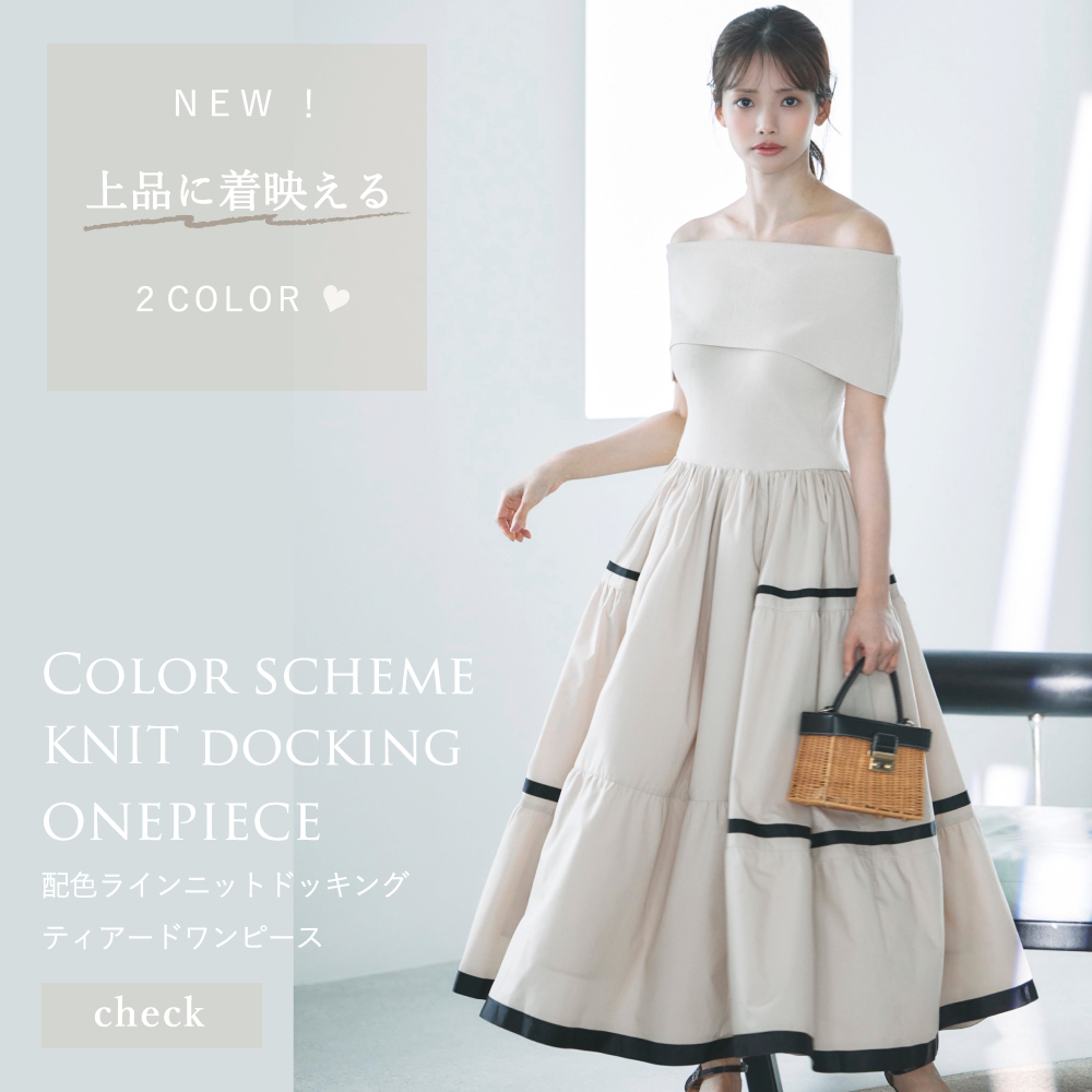 トッコページ tocco-closet オフィシャルサイト