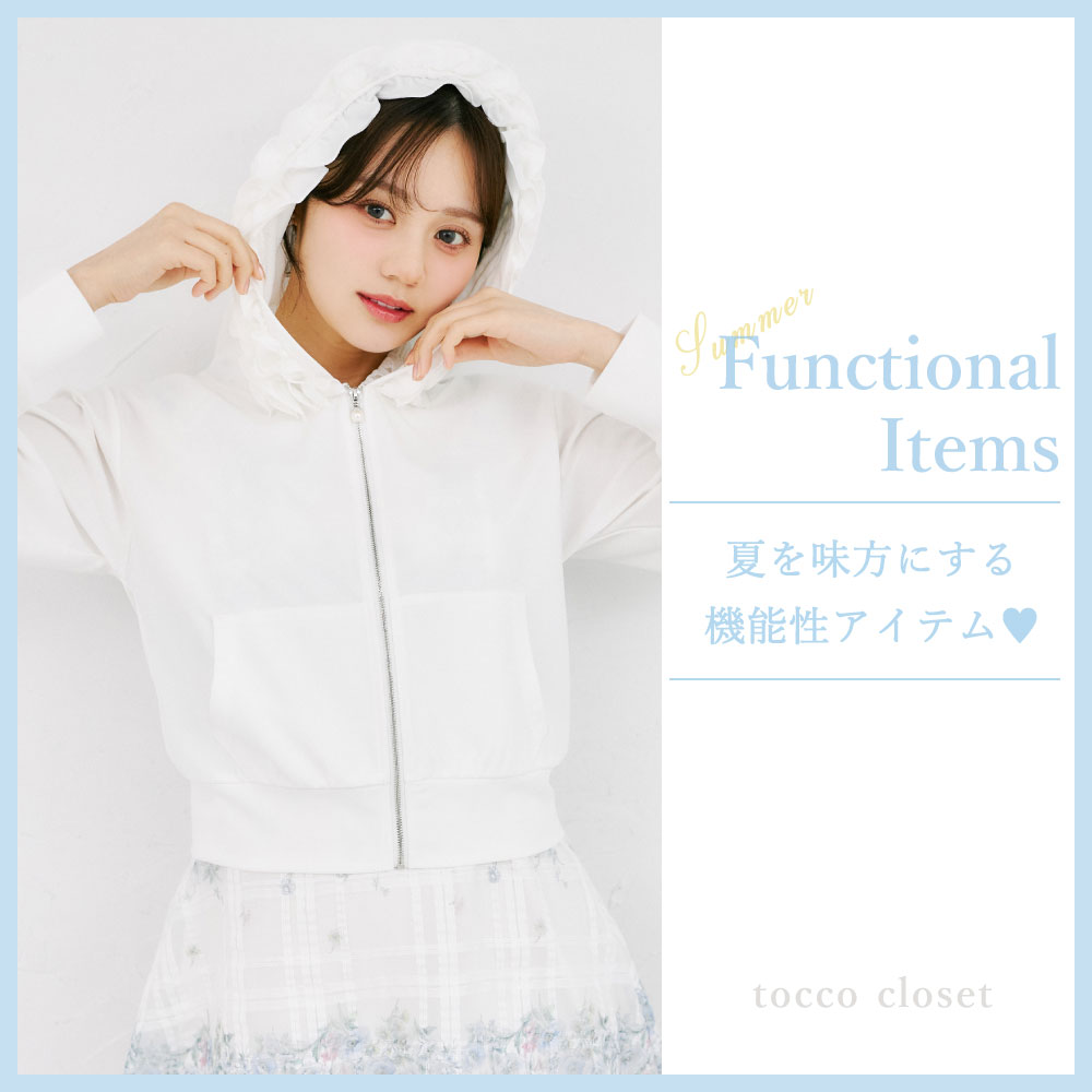バナー4