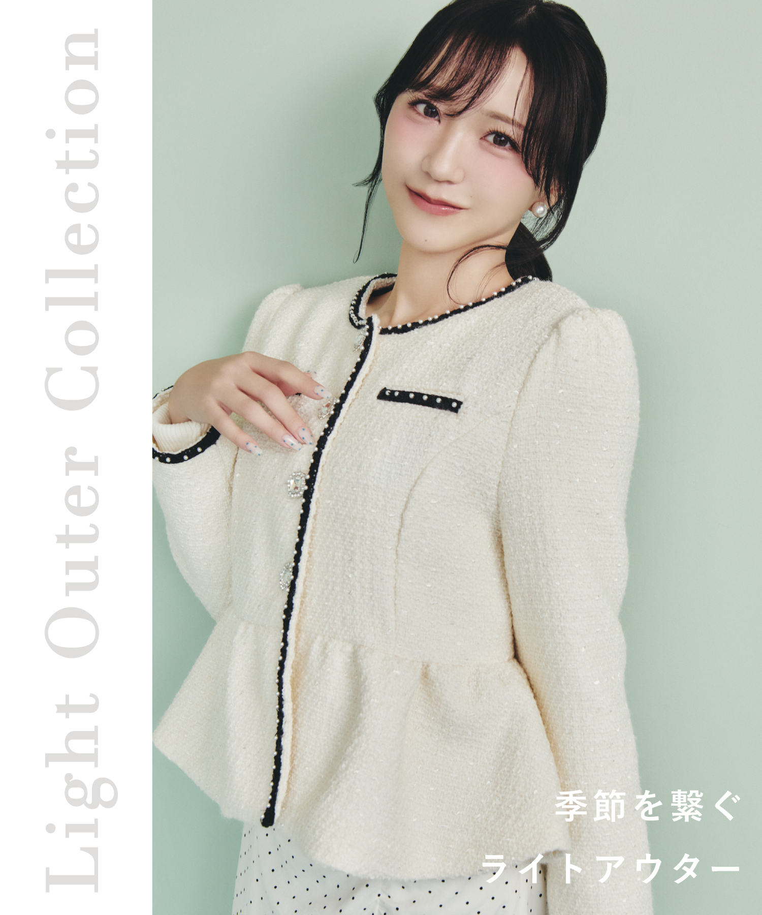tocco closet(トッコクローゼット) 公式オリジナルブランド｜ONLINE