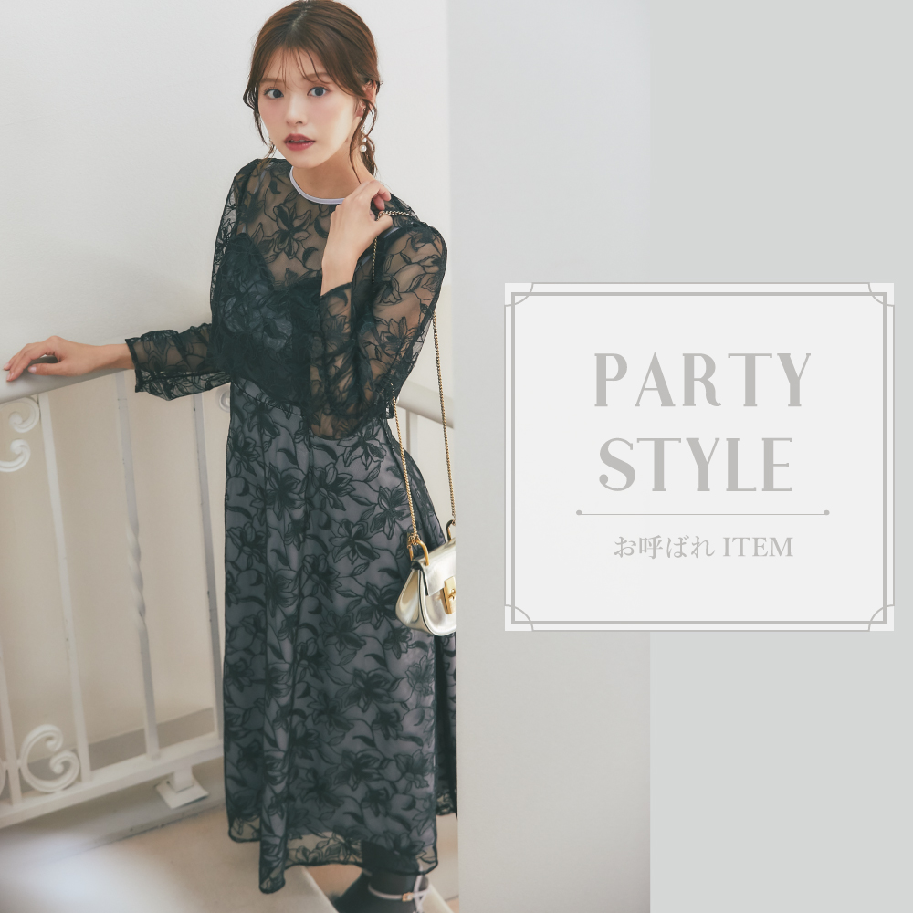 フラワー刺繍トップス×キャミワンピースセット