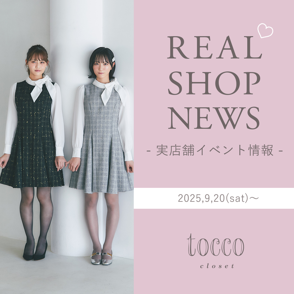 新品未使用♡トッコクローゼット　ポンチョコート sandina-iv-7.jpg