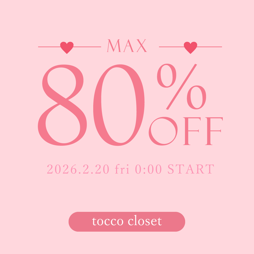 tocco トッコクローゼット　SALE　セール