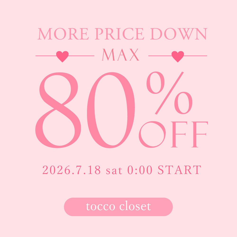 tocco トッコクローゼット　SALE　セール