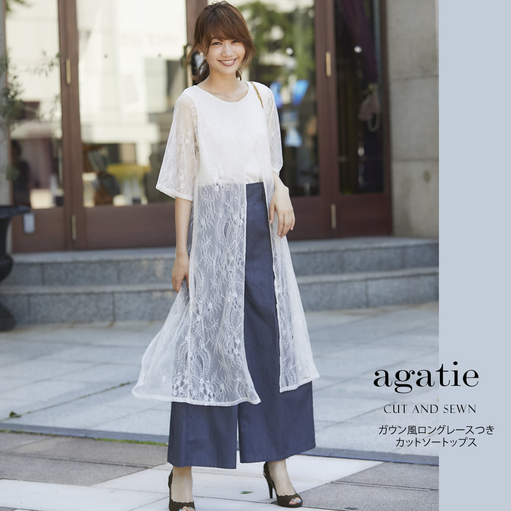 ガウン風ロングレースつきカットソートップス 【agatie　アガティー】 tocco closet (トッコクローゼット) Collection 4/7スタート！スペシャルプライス！＊SALE品につき返品/交換/キャンセル/配送日指定不可/ラッピング不可