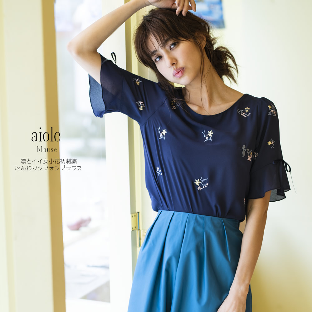 シフォンブラウス