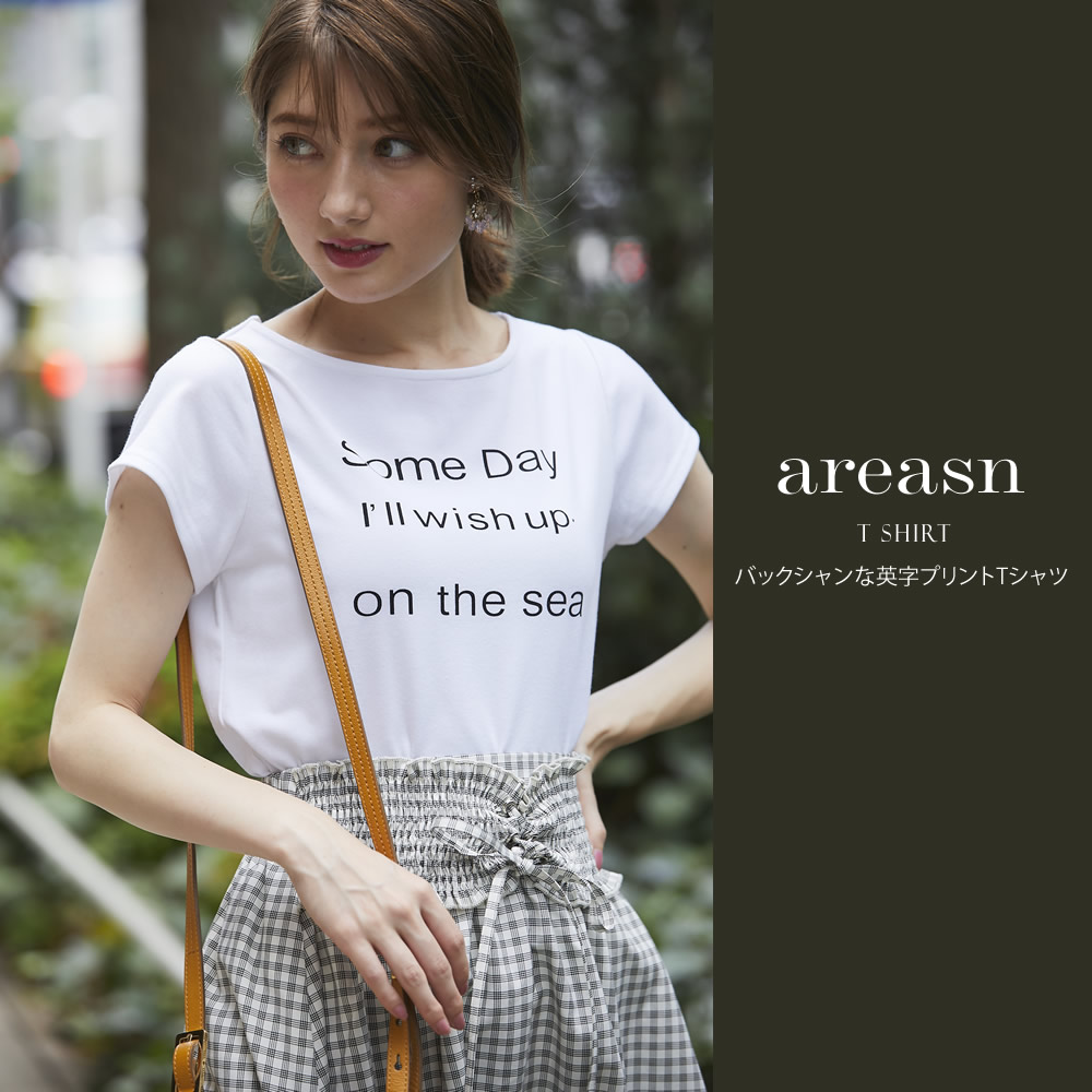 バックシャンな英字プリントTシャツ 【areasn　アリスン】 tocco closet (トッコクローゼット) Collection