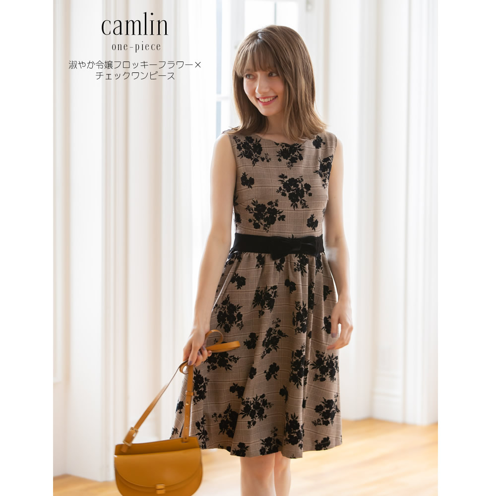 淑やか令嬢フロッキーフラワー×チェックワンピース 【camlin　カムリン】 tocco closet(トッコクローゼット) Collection toccoモデル身長166cm