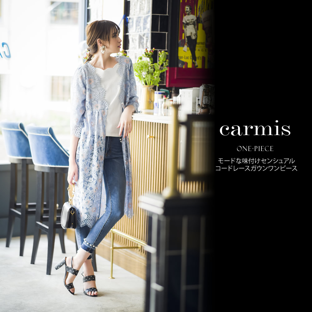 センシュアルコードレースガウンワンピース