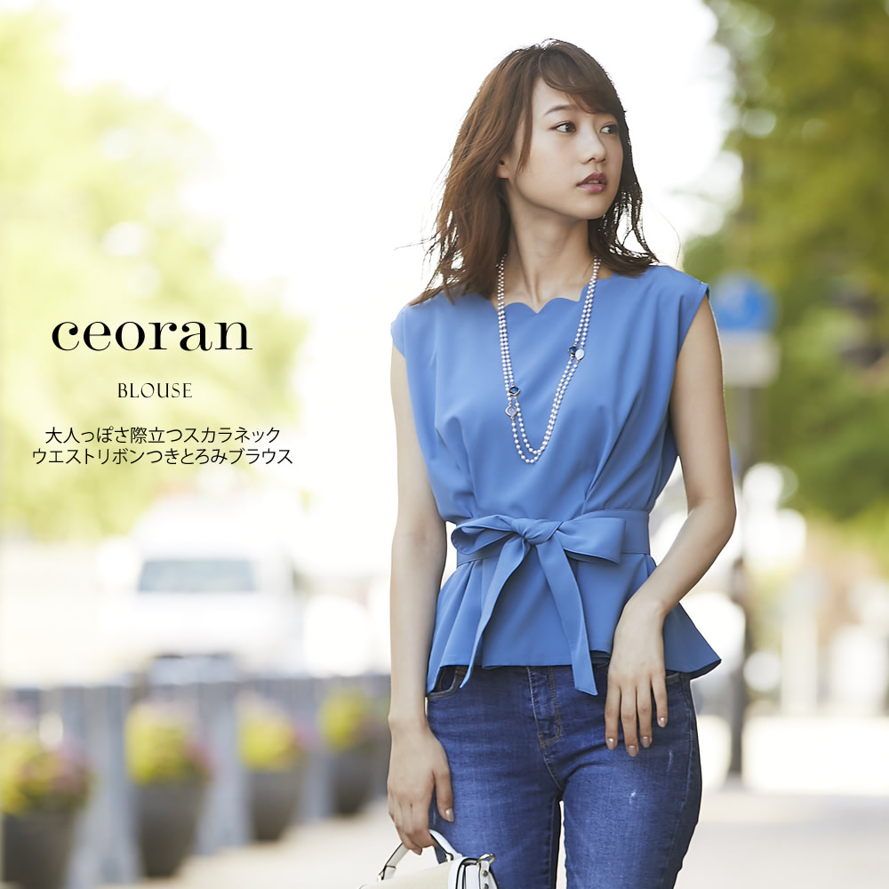 大人っぽさ際立つスカラネックウエストリボンつきとろみブラウス 【ceoran　セオラン】 tocco closet (トッコクローゼット) Collection