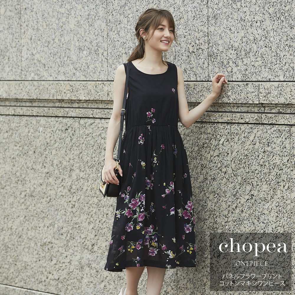 パネルフラワープリントコットンマキシワンピース 6月28日再販決定☆  【chopea　チェピア】 tocco closet(トッコクローゼット) Collection ※オンライン限定販売