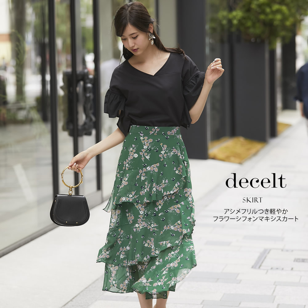 アシメフリルつき軽やかフラワーシフォンマキシスカート 【decelt　ディセルト】 tocco closet (トッコクローゼット) Collection ※オンライン限定販売