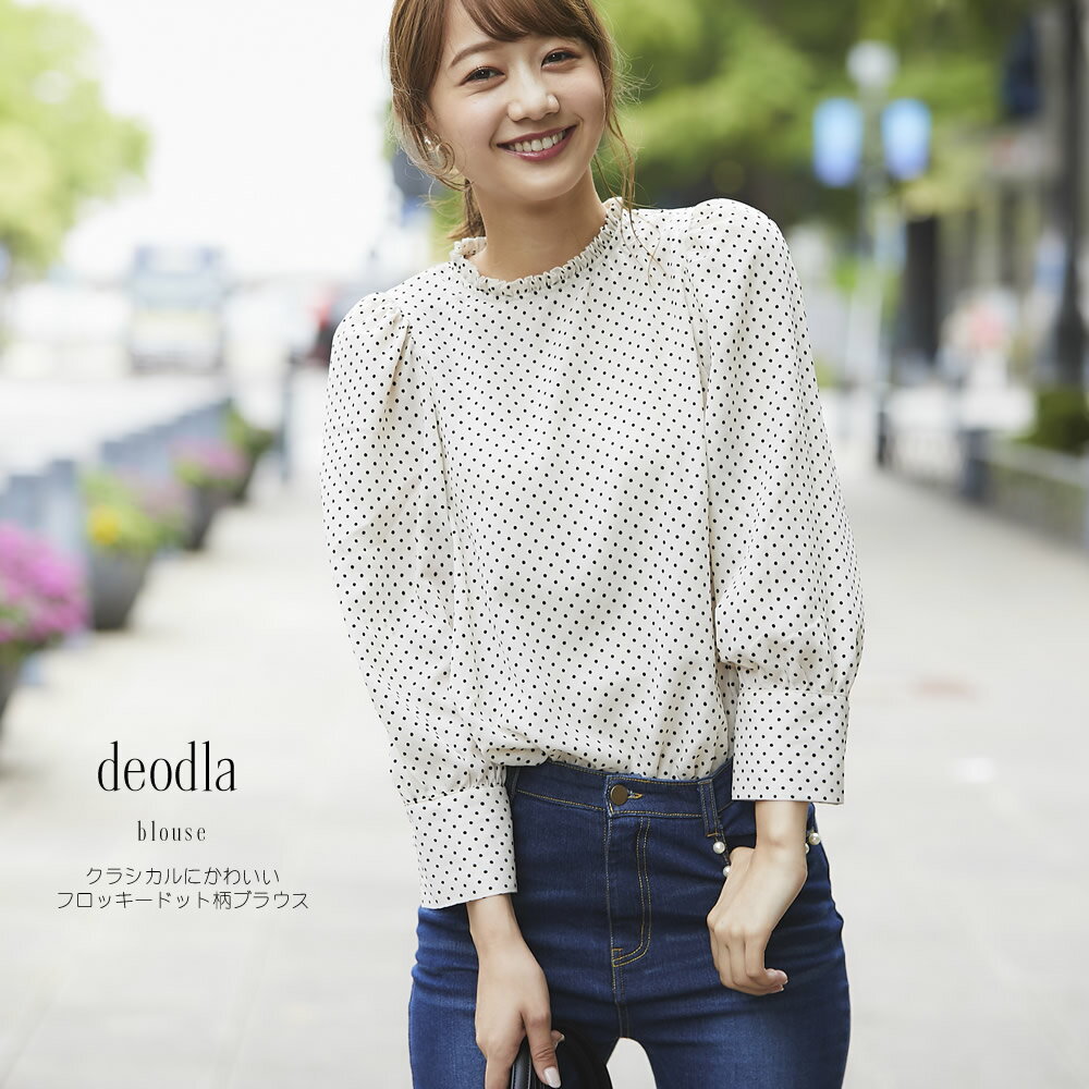 クラシカルにかわいいフロッキードット柄ブラウス 【deodla　ディドラ】 tocco closet(トッコクローゼット) Collection