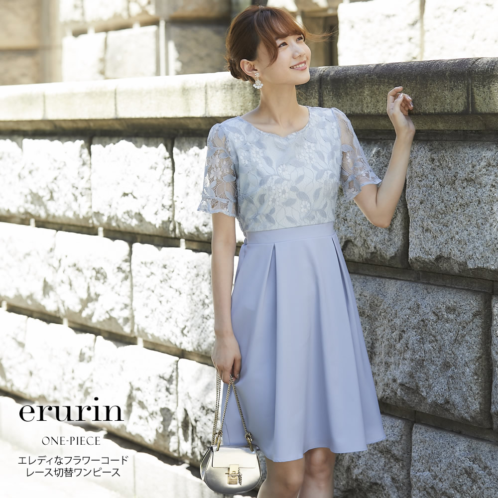 エレディなフラワーコードレース切替ワンピース 【erurin　エルリン】 tocco closet (トッコクローゼット) Collection