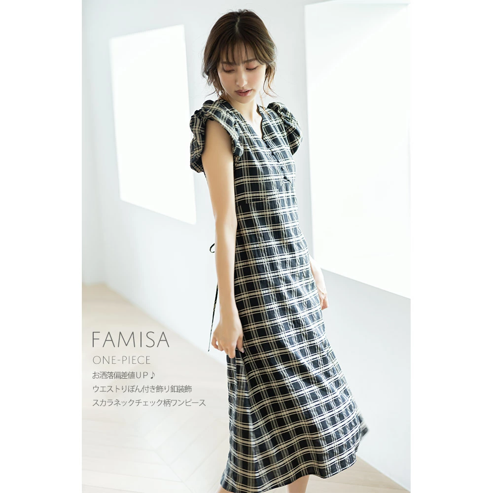 ワンピース ファッション通販 トッコ スタイリスト御用達の安くて可愛いお洋服やワンピース ルームウェアの通販