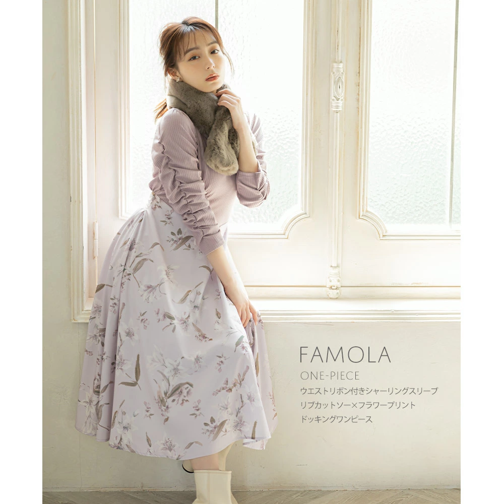 ワンピース ファッション通販 トッコ スタイリスト御用達の安くて可愛いお洋服やワンピース ルームウェアの通販