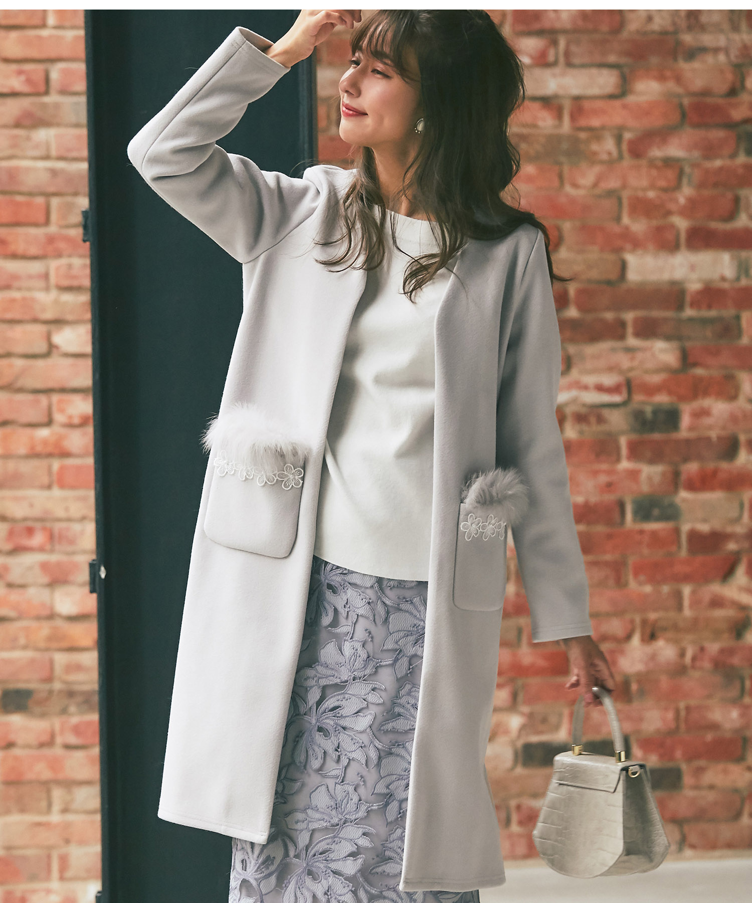 アウター アウター