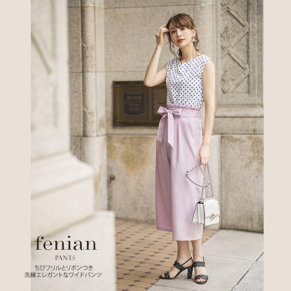 フラワーワンピース