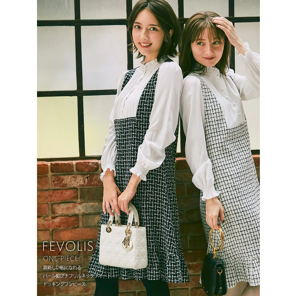 ワンピース ファッション通販 トッコ スタイリスト御用達の安くて可愛いお洋服やワンピース ルームウェアの通販