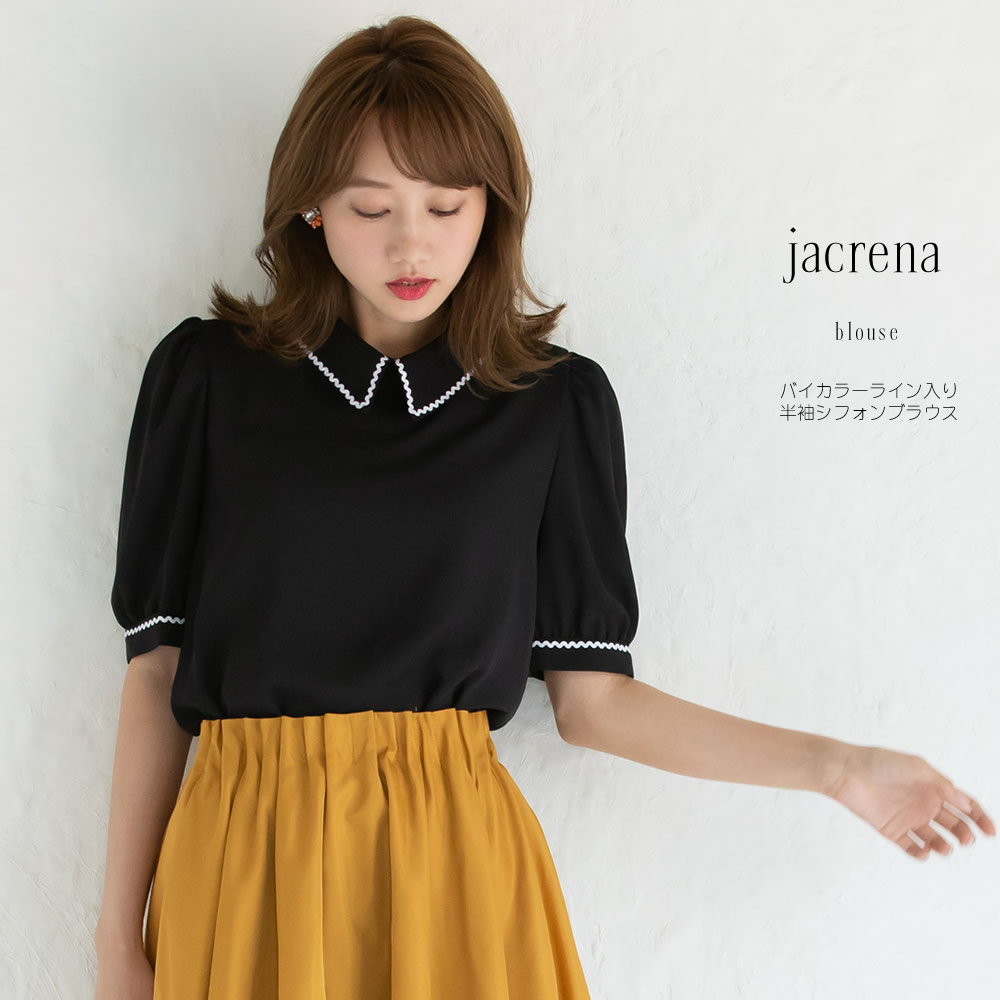 バイカラーライン入り半袖シフォンブラウス 【jacrena　ジャクリネ】 tocco closet(トッコクローゼット) Collection ※オンライン限定販売