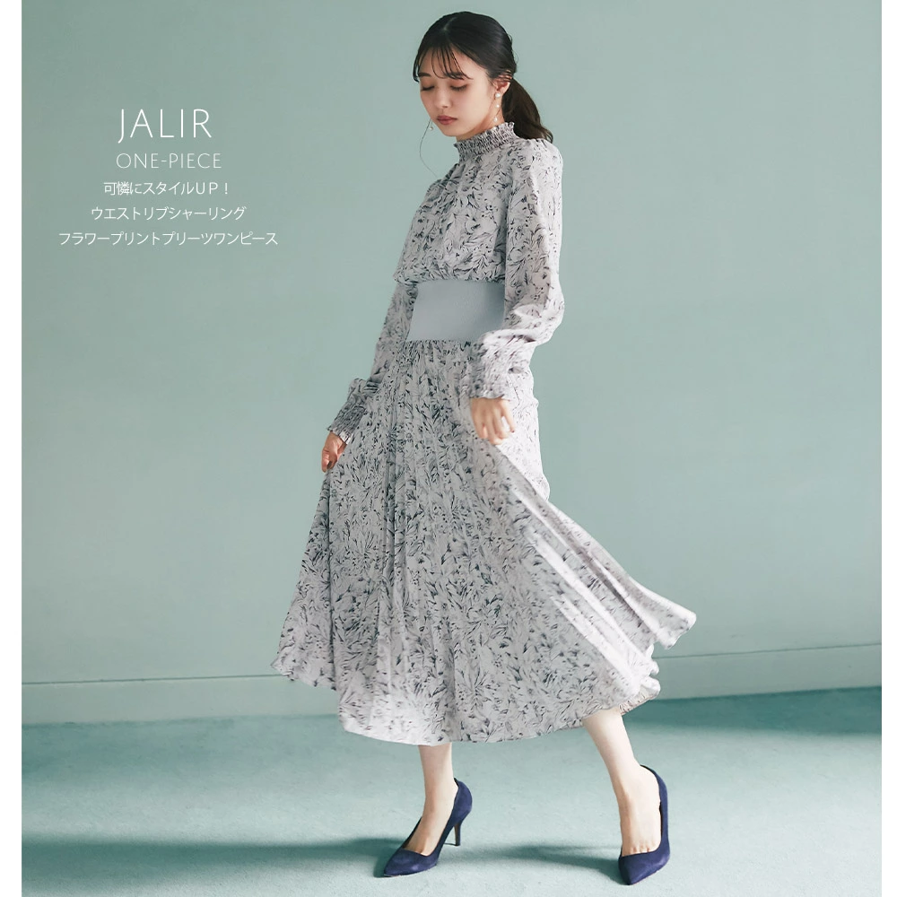 ワンピース ファッション通販 トッコ スタイリスト御用達の安くて可愛いお洋服やワンピース ルームウェアの通販