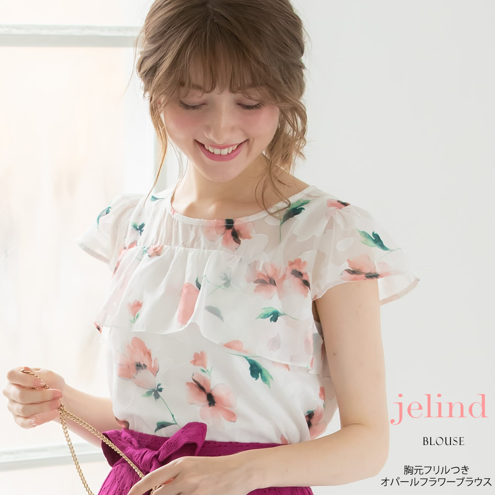 胸元フリルつきオパールフラワーブラウス 【jelind　ジェリンド】 tocco closet(トッコクローゼット) Collection