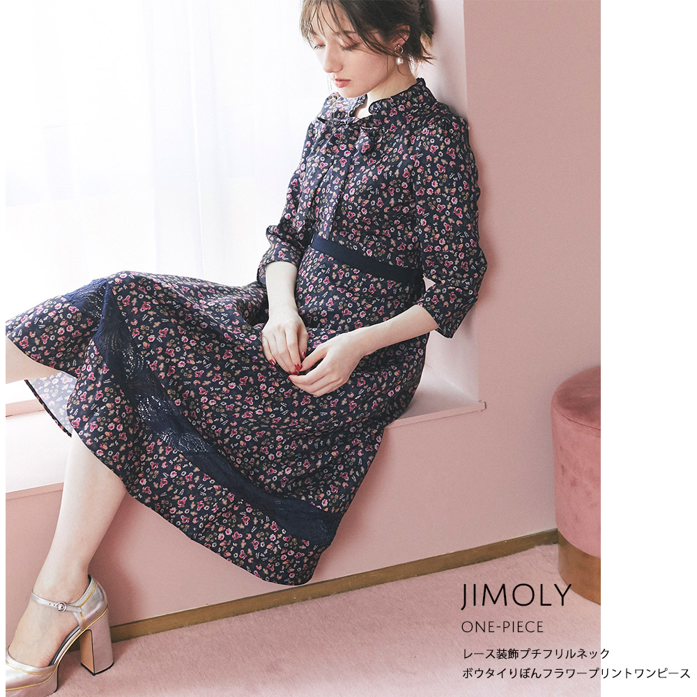 ワンピース ファッション通販 トッコ スタイリスト御用達の安くて可愛いお洋服やワンピース ルームウェアの通販