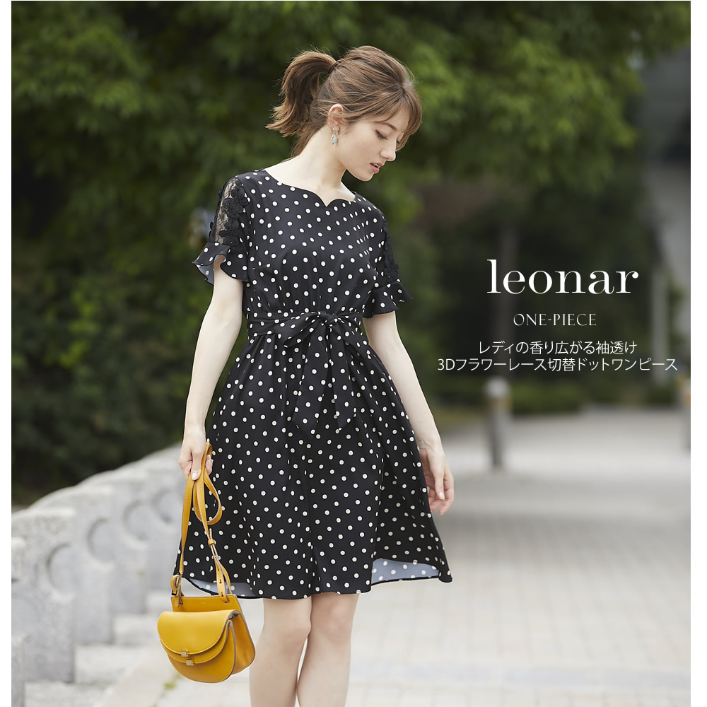 レディの香り広がる袖透け3Dフラワーレース切替ドットワンピース 【leonar　レオナル】 tocco closet(トッコクローゼット) Collection8/3プライスダウン！スペシャルプライス！＊SALE品につき返品/交換/キャンセル/配送日指定不可/ラッピング不可