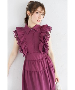 フラワーレース×フリル付きティアードシャツワンピース 9月1日(月)オフィシャルサイト限定オフホワイト、ボルドー再販【fiumiu フィミュー】 tocco closet《More Elegant》※少量の在庫確保による再販売の為、交換は出来かねる場合がございます。予めご了承ください。