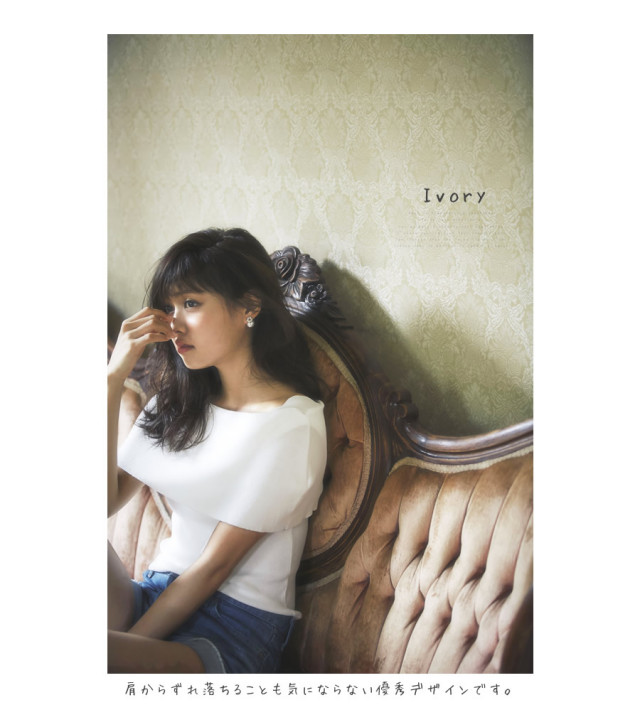 7月7日スタート スペシャルプライス 女らしさの決め手オフショルニットプルオーバー Larine ラリーネ Tocco Closet トッコクロゼット Collection Sale品につき返品 交換 キャンセル 配送日指定不可 ラッピング不可