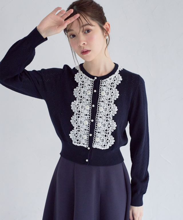 パールビジュー付きレース装飾透かし編みニットカーディガン 