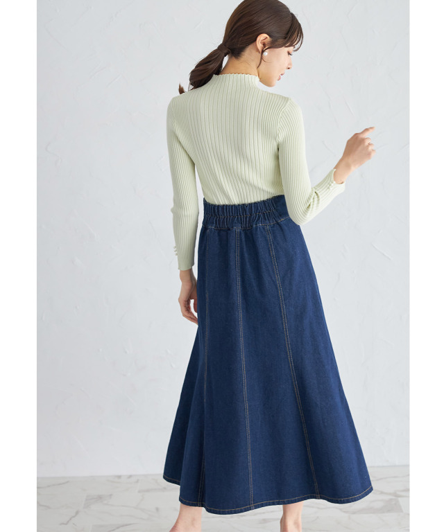 多種パールビジュー釦ステッチ入りデニムマーメイドスカート 