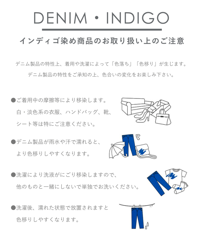ステッチ入りオープンショルダーバックレースアップデニムシャツワンピース