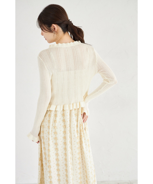 リボン付きフリルニットカーディガン×フラワープリントキャミ