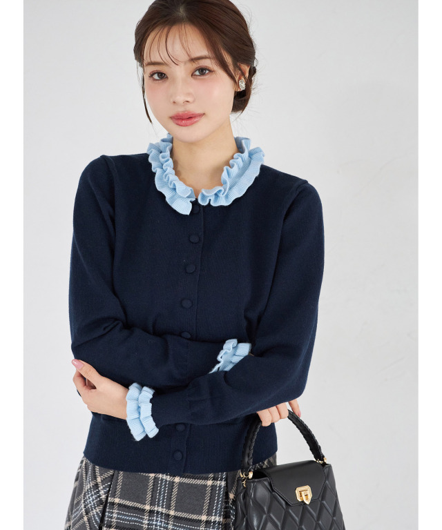 プチフリル付きバイカラーニットカーディガン